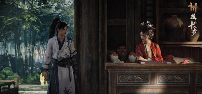 燕云十六声断石之构获取方法