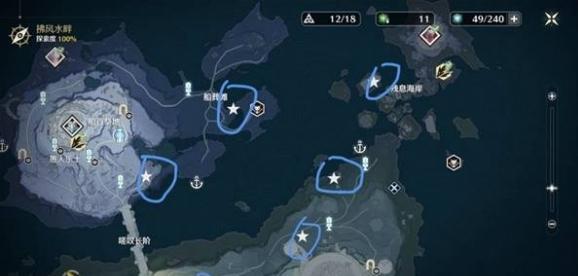 散佚之书位置示意图