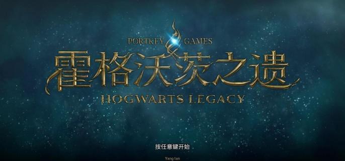 霍格沃茨之遗动物图案门解密攻略 门旁动物符号对应数字揭秘