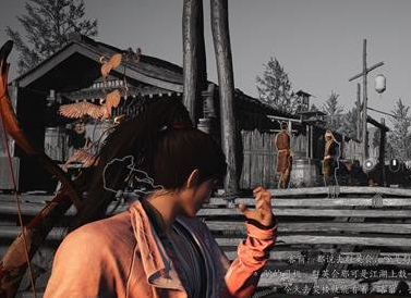 燕云十六声偷窃操作