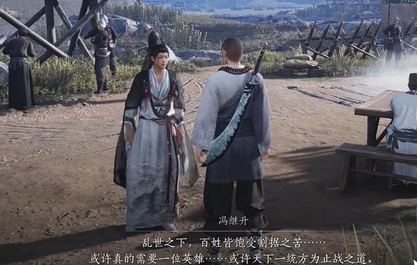 燕云十六声鲁墨之辩见闻任务任务攻略