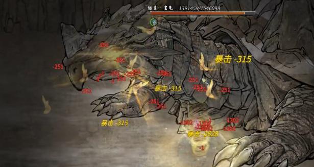 鬼谷八荒玄龟战斗技巧