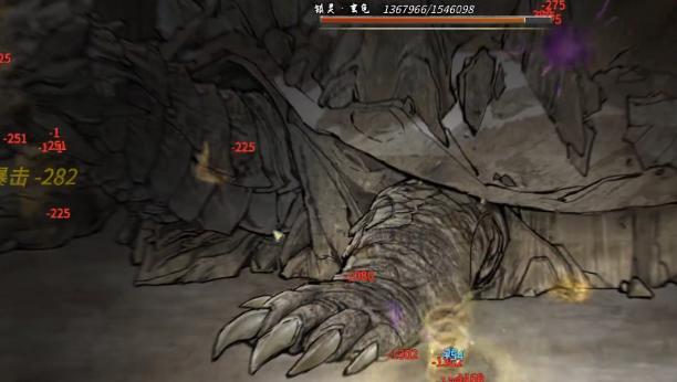 鬼谷八荒玄龟战斗技巧