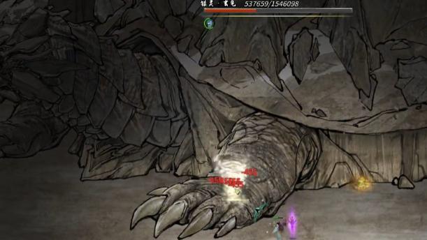 鬼谷八荒玄龟战斗技巧