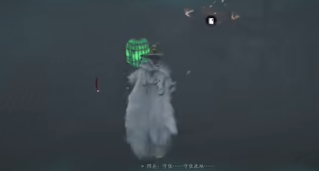 燕云十六声山文甲获取攻略