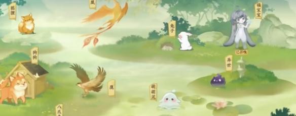 逆水寒手游典藏福宝宝获取攻略