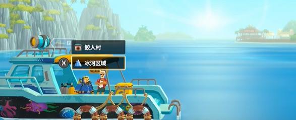 热泉左侧武器升级点示意图