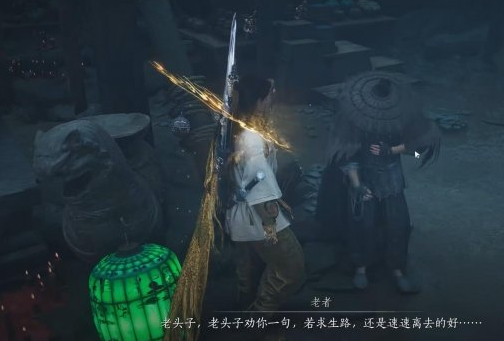 鬼市地图指引