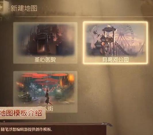 经典模板示例