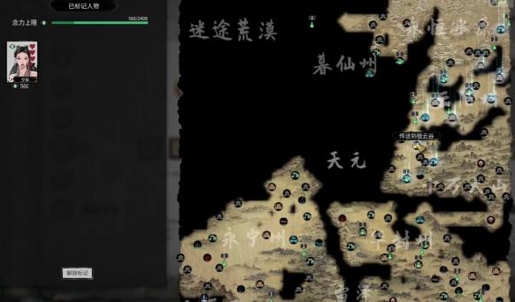 鬼谷八荒灭宗实战