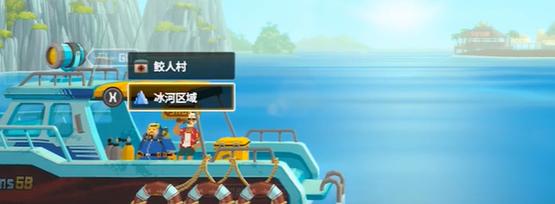 潜水员戴夫幽灵毒鱿鱼捕获方法