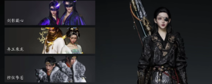 燕云十六声抽卡玩法