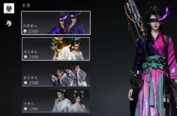 燕云十六声抽卡玩法