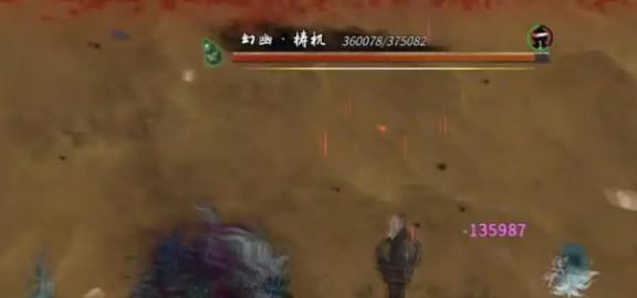 法宝强化必备材料