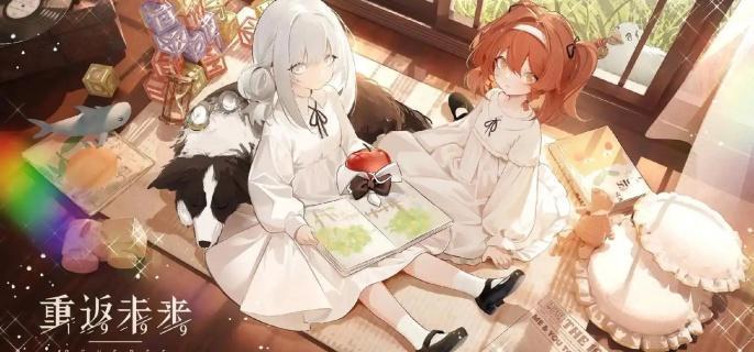 梁月技能展示