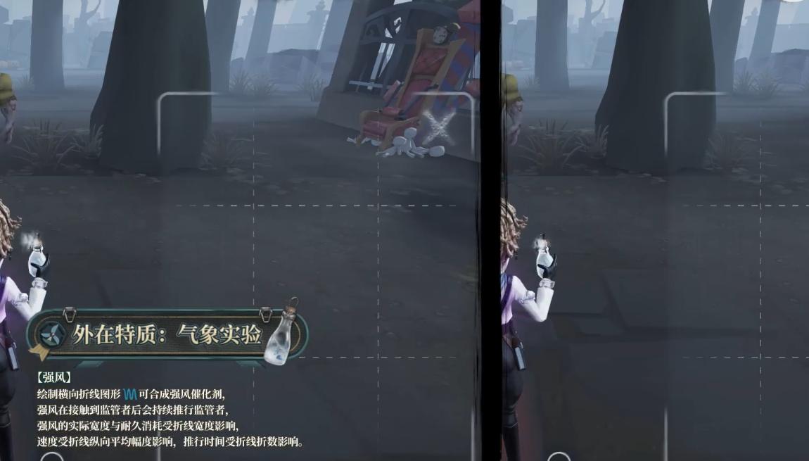 暖雨生成原理图