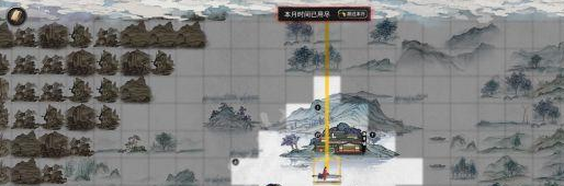 鬼谷八荒宗门名誉提升方法