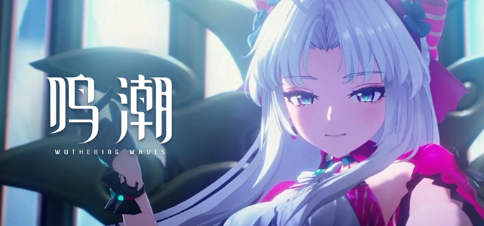 鸣潮珂莱塔输出手法