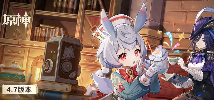 原神隐玉之泉书籍获取方法