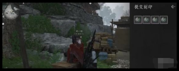 燕云十六声玉珏获取方法 燕云十六声玉珏获取方法