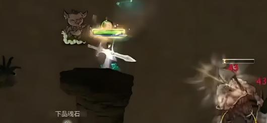 后土战斗胜利指南