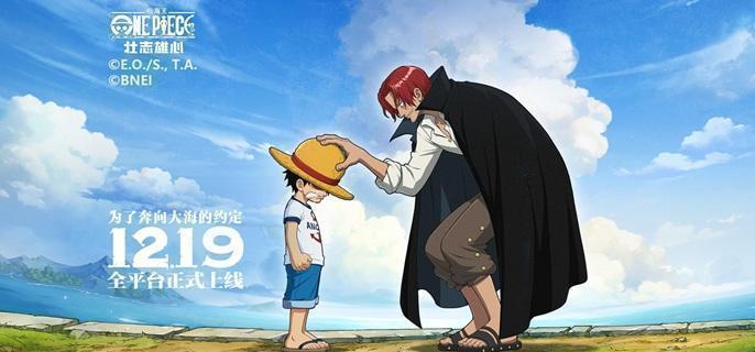 游戏排行榜匿名设置 游戏排行榜匿名设置