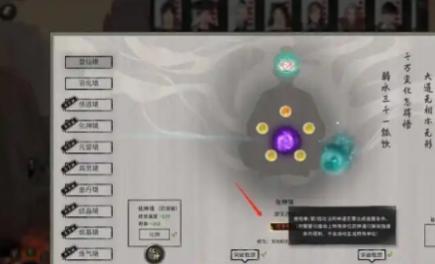 实战操作指南