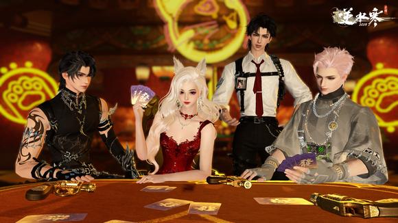 逆水寒手游愚人牌屋玩法 逆水寒手游愚人牌屋玩法