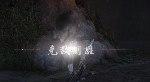 燕云十六声太极之谜
