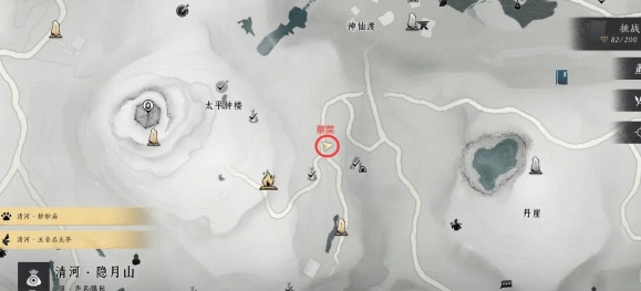 燕云十六声美味惊喜任务攻略 燕云十六声美味惊喜任务攻略