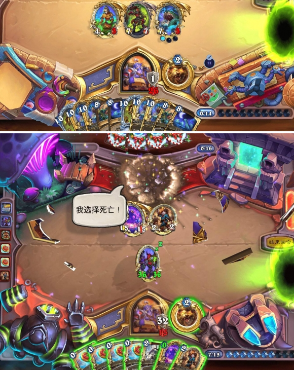 炉石传说补水德卡组玩法 炉石传说补水德卡组玩法