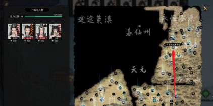 鬼谷八荒炼丹炉获取方法