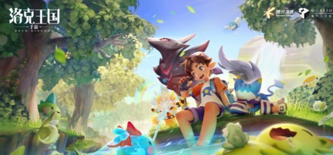 洛克王国世界帕尔萨斯蛋获取示意图