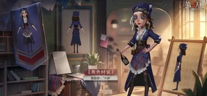 第五人格调酒师牵制技巧