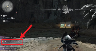 燕云十六声归燕经心法获取方法