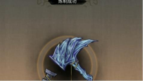 鬼谷八荒矿石提炼方法