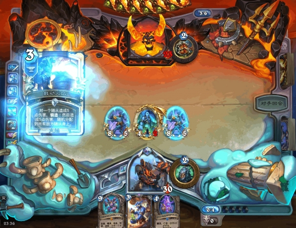 疫病DK核心组件细节