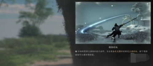 燕云十六声偷学武功玩法