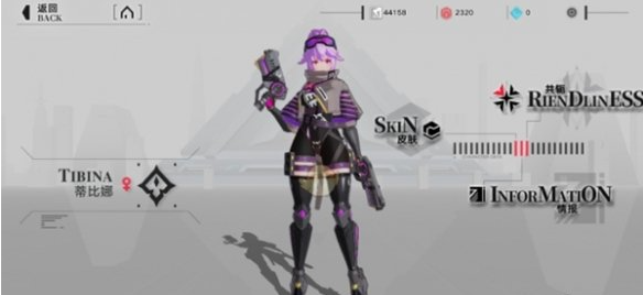 重构阿塔提斯打野英雄推荐