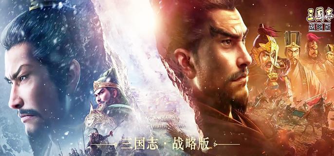 三国志战略版SP法正怎么配队 三国志战略版SP法正怎么配队