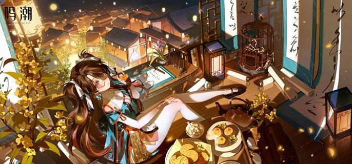 鸣潮2.0折枝抽取代言图