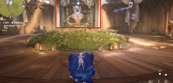 无限暖暖十五年愿望的回音任务攻略