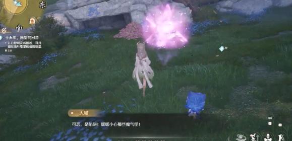 无限暖暖十五年愿望的回音任务攻略