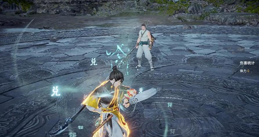 永劫无间手游无尘大招躲避方法