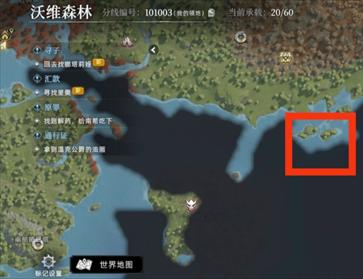 荒原曙光钓鱼点位大全