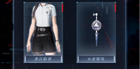 我的服装与耳饰