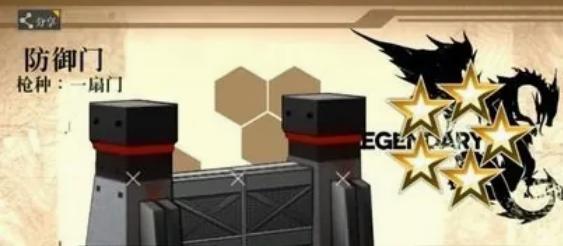 少女前线2防御演习玩法