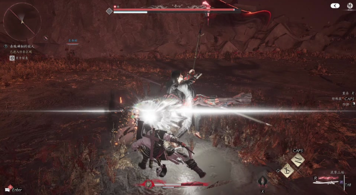 燕云十六声心魔寒姨打法