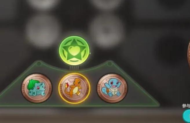 宝可梦大集结火系精灵技能