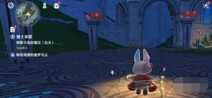 鸣潮噩梦乌云通关技巧 鸣潮噩梦乌云通关技巧